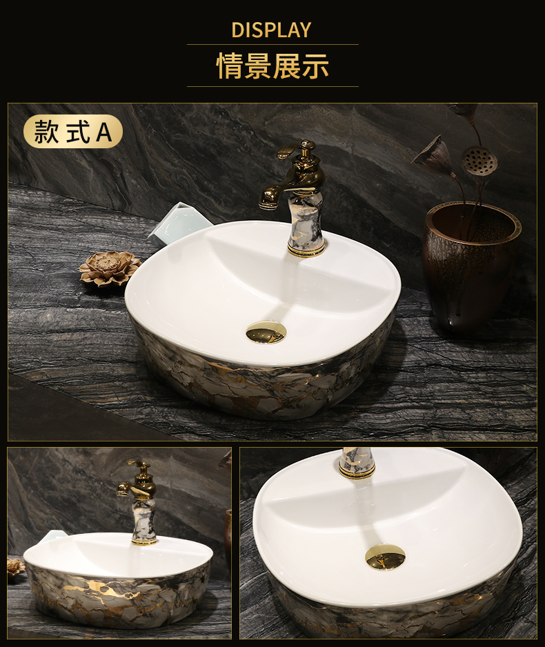 On the ceramic basin of Chinese style restoring ancient ways of household square fashion art toilet lavabo for wash dish washing basin