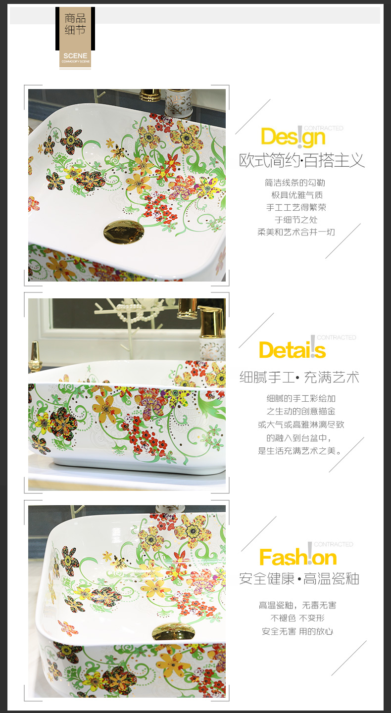 Gold cellnique jingdezhen square ceramic art basin stage basin toilet lavabo square color