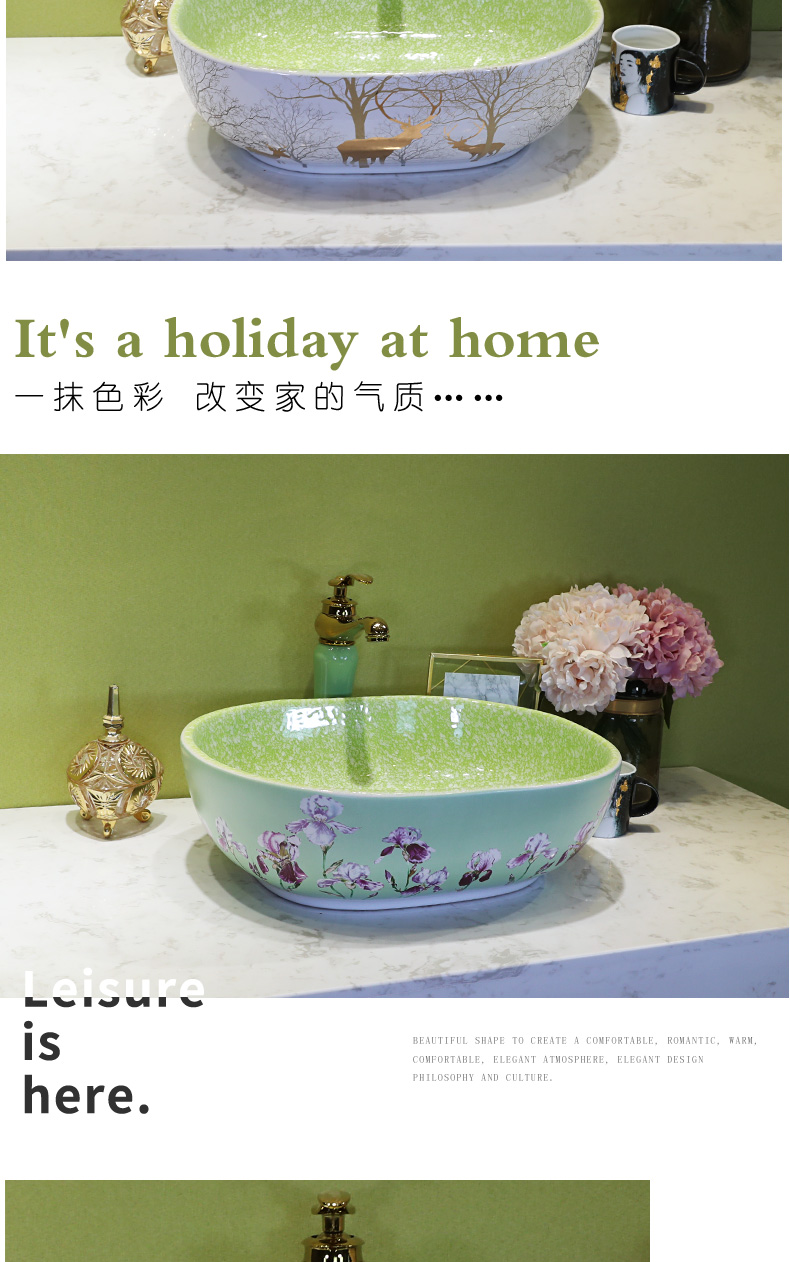 On the ceramic bowl for wash gargle lavabo household elliptic green art basin bathroom sinks basin