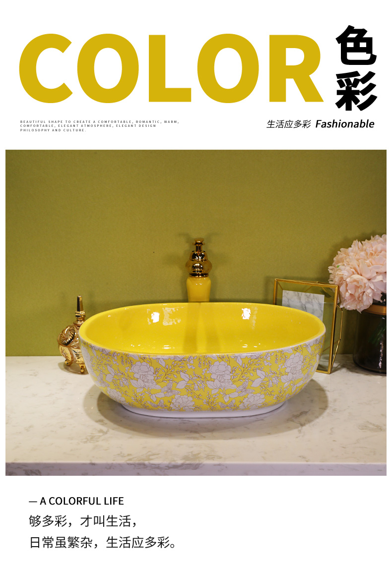 European ceramic stage basin sink elliptic toilet wash gargle household art basin natural wind basin that wash a face