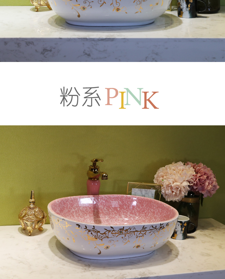 On the ceramic bowl for wash gargle lavabo household elliptic art basin bathroom wash a face to face basin sink