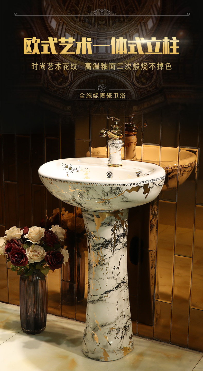 Marble pillar balcony floor integrated art basin ceramic sanitary ware lavatory toilet stage basin sink