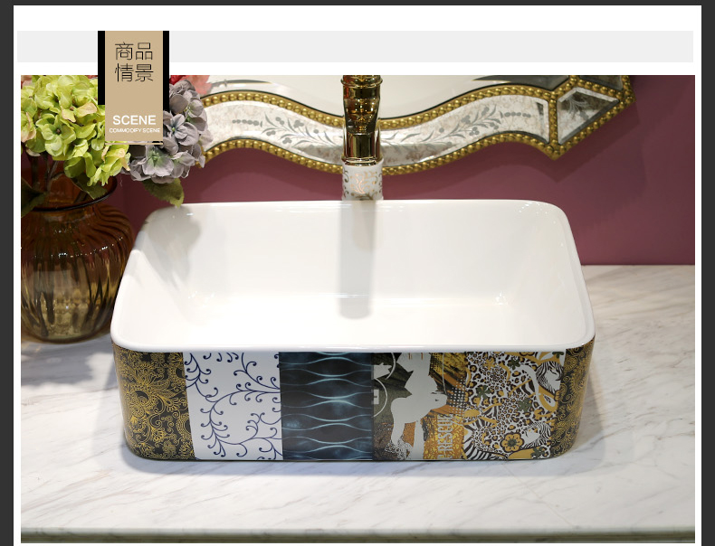 Ceramic art stage basin sink household single balcony square lavatory basin basin bathroom toilet