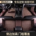 Buick 2019 Yinglang GT Regal Lang Envision Lacrosse Excellent Yuelang Thảm lót sàn ô tô bao quanh đặc biệt có nên lót sàn ô tô không 