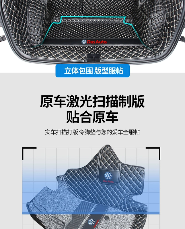Thảm lót sàn Volkswagen Tuyue bao quanh toàn bộ 2021 21 Loại thảm Tuyue đặc biệt thảm lót sàn ô tô vật tư ô tô thảm lót sàn xe ô tô