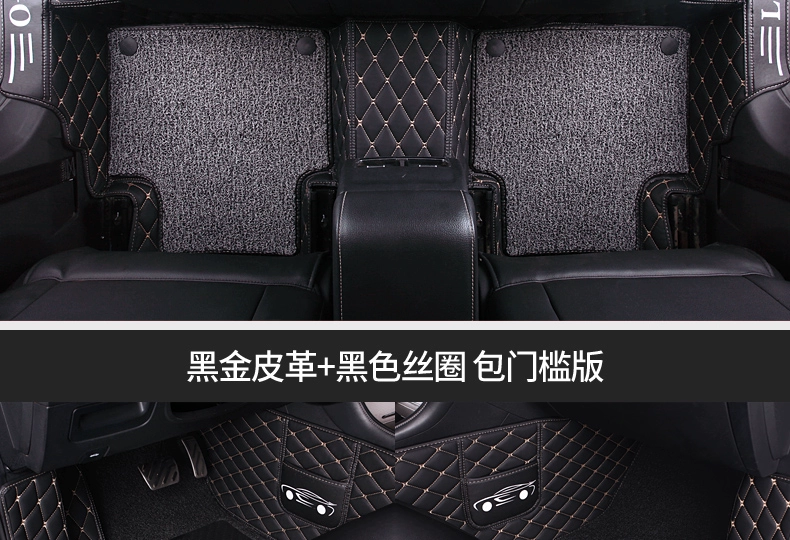 Đặc Biệt Sử Dụng Cho Dongfeng Honda Xiangyu Full Bao Quanh 2019 Xiangyu Thảm Dây Vòng Túi Chống Nước Gắn Cửa Thảm Lót Sàn Ô Tô thảm nhựa lót sàn xe ô to