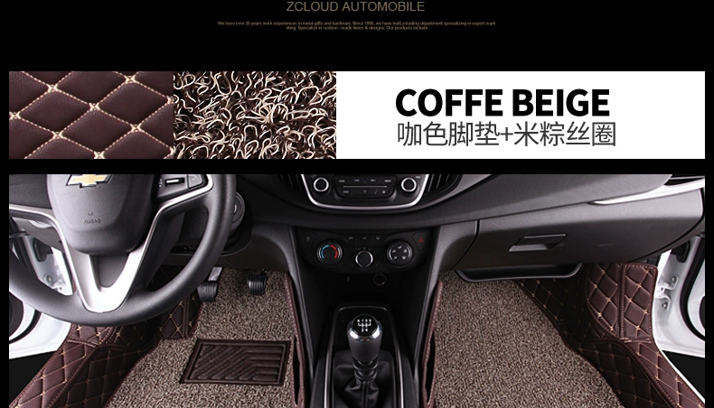 Thảm lót sàn Chevrolet Cavalry đặc biệt bao quanh đầy đủ 2020 320 thảm tự động vòng dây thảm lót sàn ô tô thảm lót sàn ford ranger