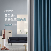 Bedroom 100 blackout curtain modern simple light luxury stitching 2021 new living room custom insulation hook type