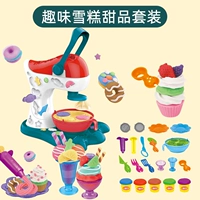 Машина с аксессуарами, 16 шт