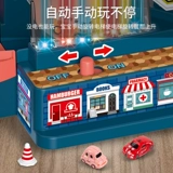 Игрушечная машина, парковка, детская многослойная электрическая игрушка с рельсами для мальчиков