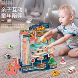 Игрушечная машина, парковка, детская многослойная электрическая игрушка с рельсами для мальчиков