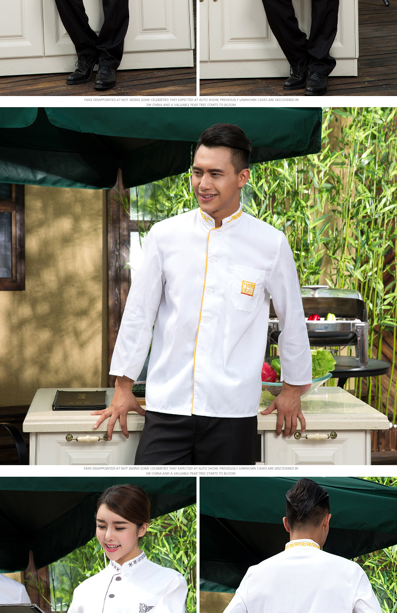 Uniforme de cuisinier - Ref 1907738 Image 16