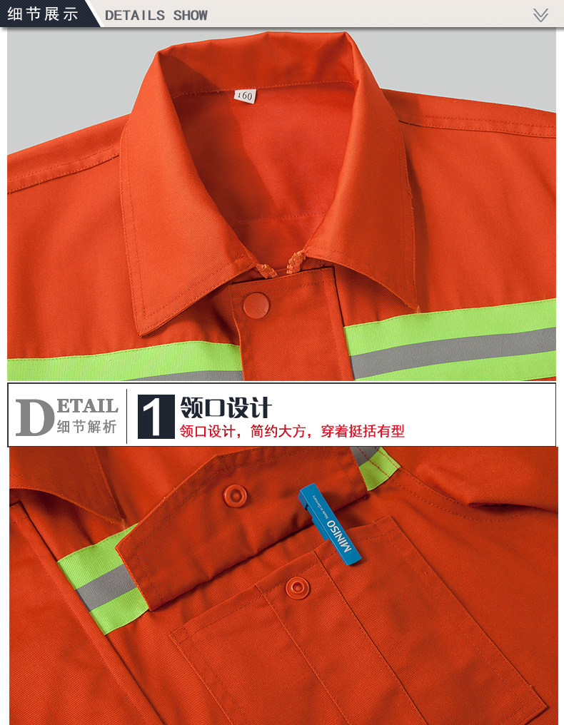 Vêtement de travail - Ref 1911834 Image 13