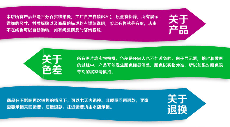 Peignoir jeunesse LY0010 - Ref 591121 Image 41