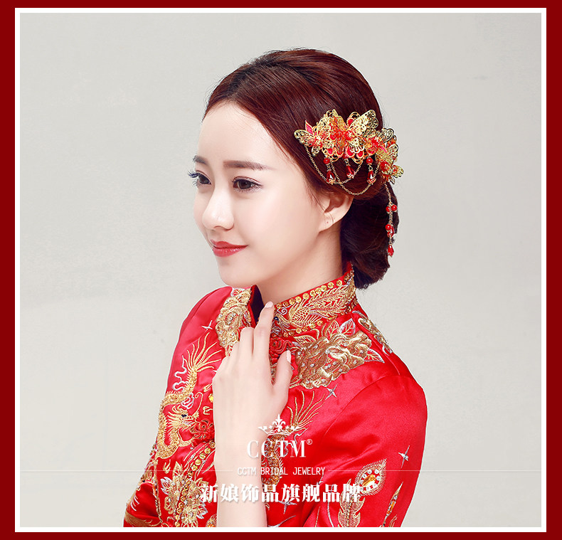 Accessoire cheveux CCTM en Diamant Crystal - Ref 1203284 Image 23