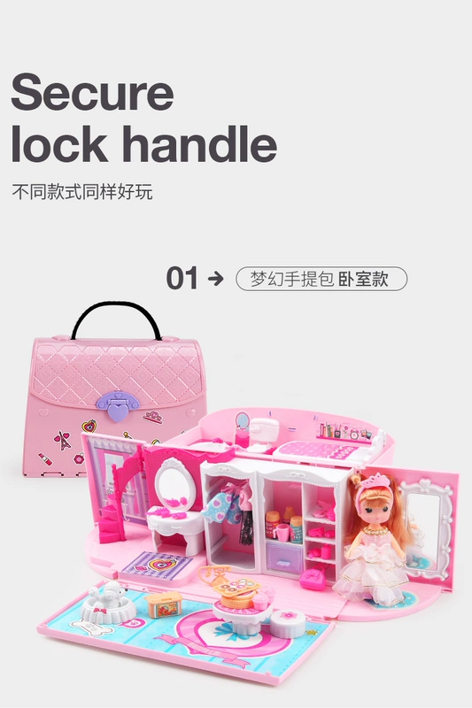 Xiaoling Girl Toy 3-6 Năm 7 Girls Cottage Princess Castle Dollhouse Children Play House Birthday Gift - Đồ chơi gia đình