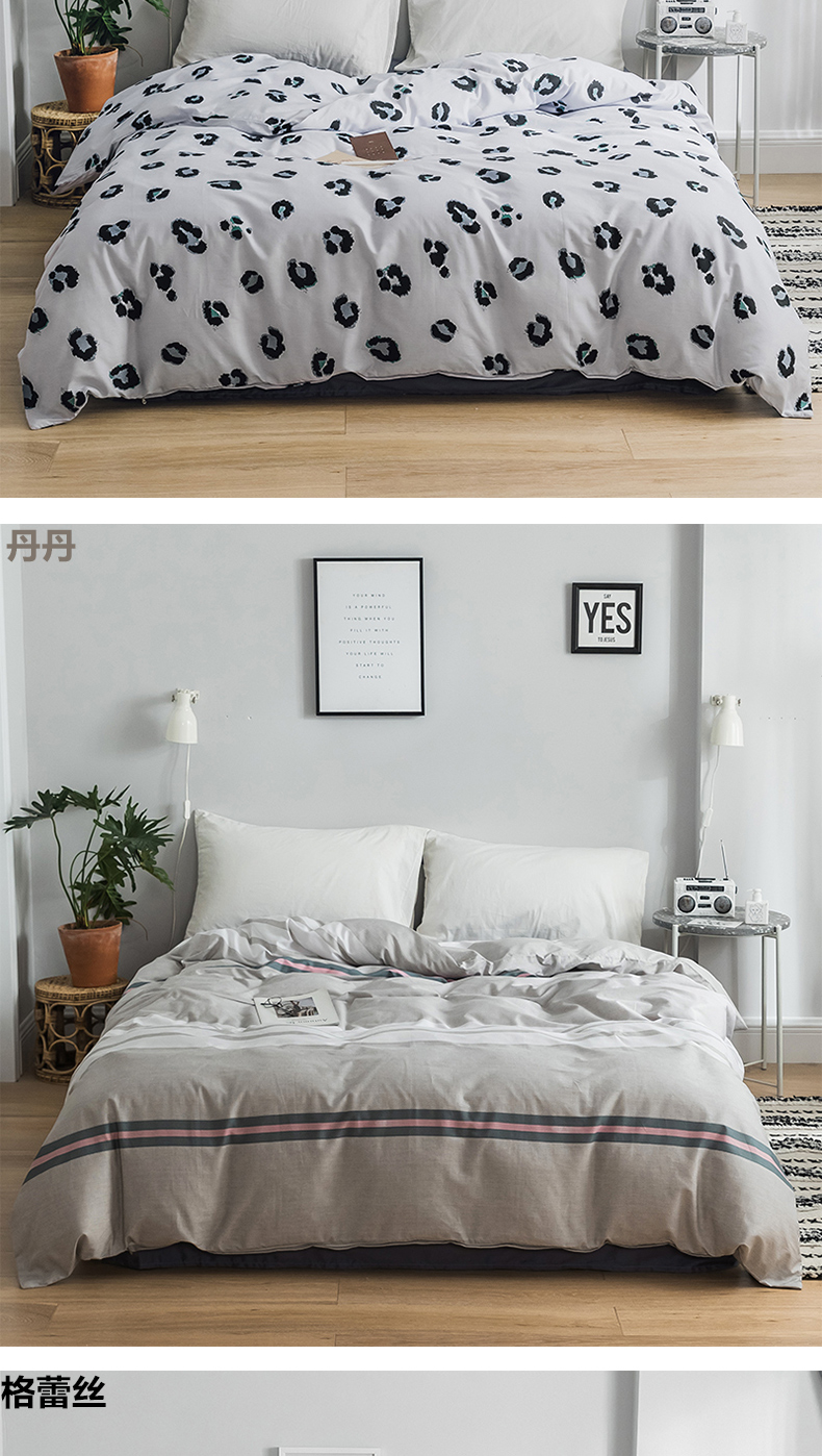 Bông chăn mảnh duy nhất của 100% cotton chăn đơn 1.5m1.8 3m 200x230 ký túc xá dành cho nam giới và phụ nữ - Quilt Covers chăn ga gối đệm đẹp