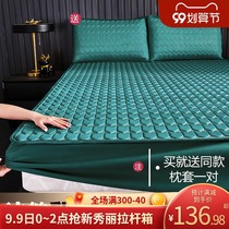 Summer Thai natural latex mat household ice silk mat three-piece summer soft mat can wash and fold