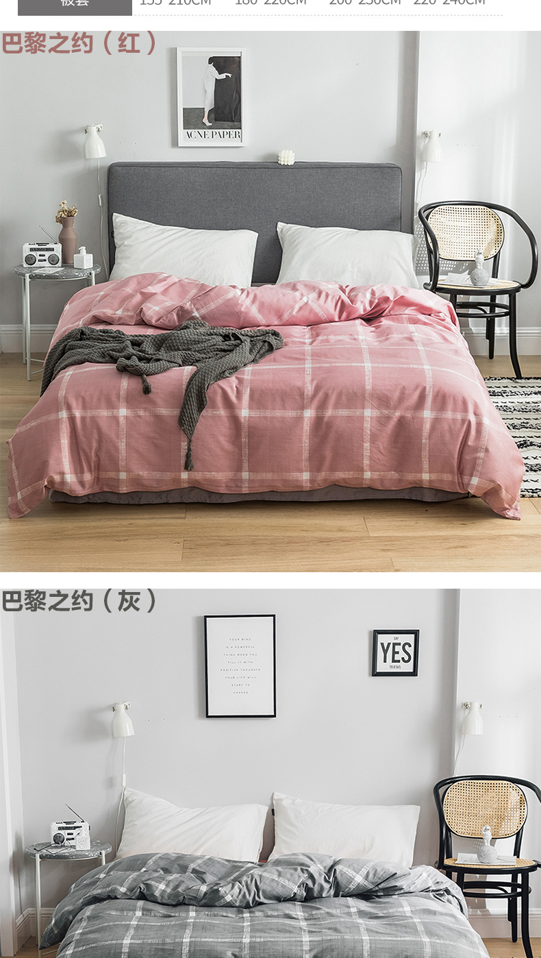Bông chăn mảnh duy nhất của 100% cotton chăn đơn 1.5m1.8 3m 200x230 ký túc xá dành cho nam giới và phụ nữ - Quilt Covers chăn ga gối đệm đẹp