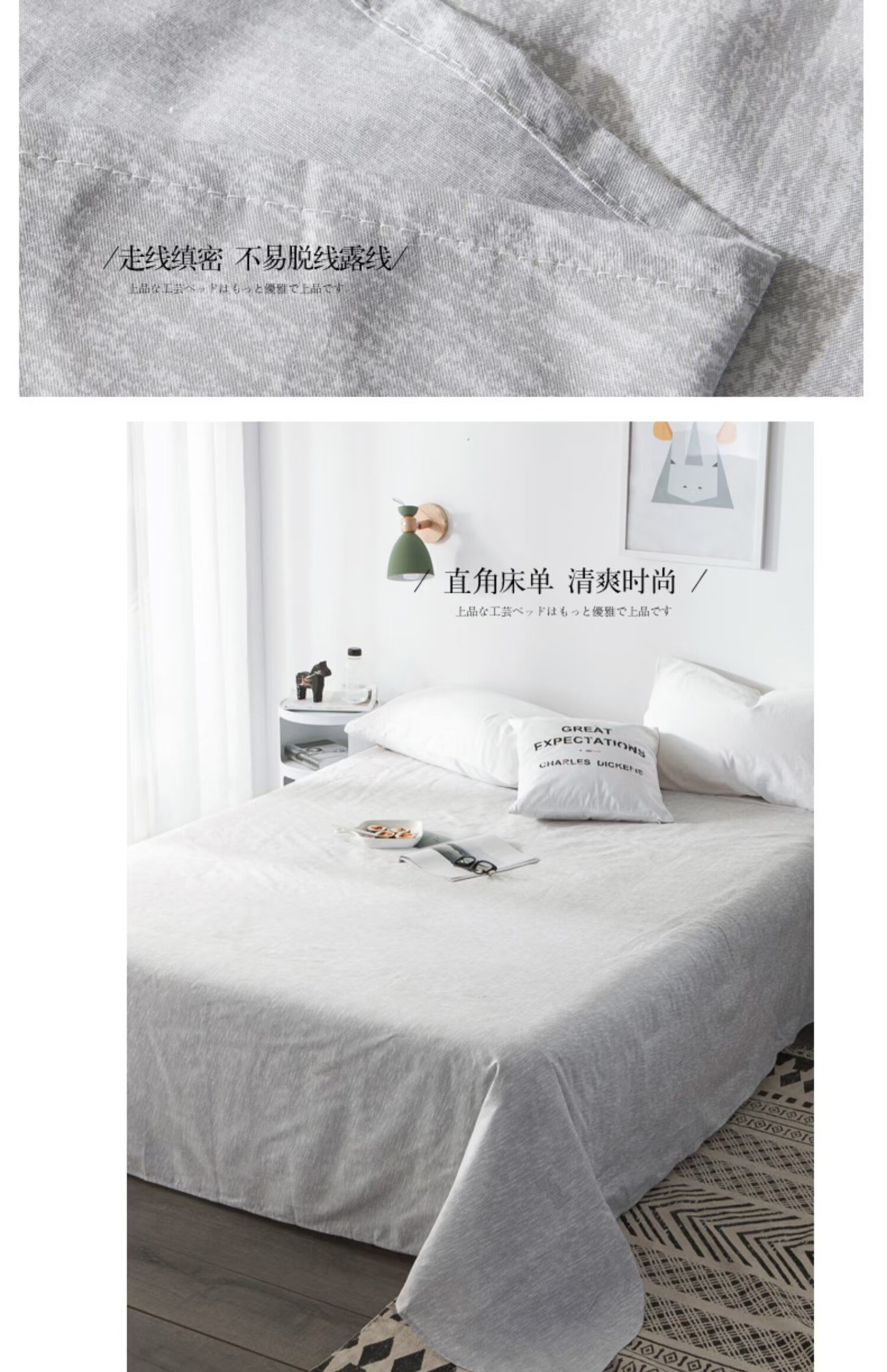Khăn Pinot bông mảnh duy nhất của 1.8 / 2m đôi giường 1,5m nam và đơn ký túc xá sinh viên tấm vải cotton nữ - Khăn trải giường thảm trải giường