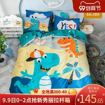 Cotton Four Piece Set Cartoon Cotton Bed Hats Children Bed Sheets quilt cover Boys and Girls 1 2 Three Piece Set Bedding