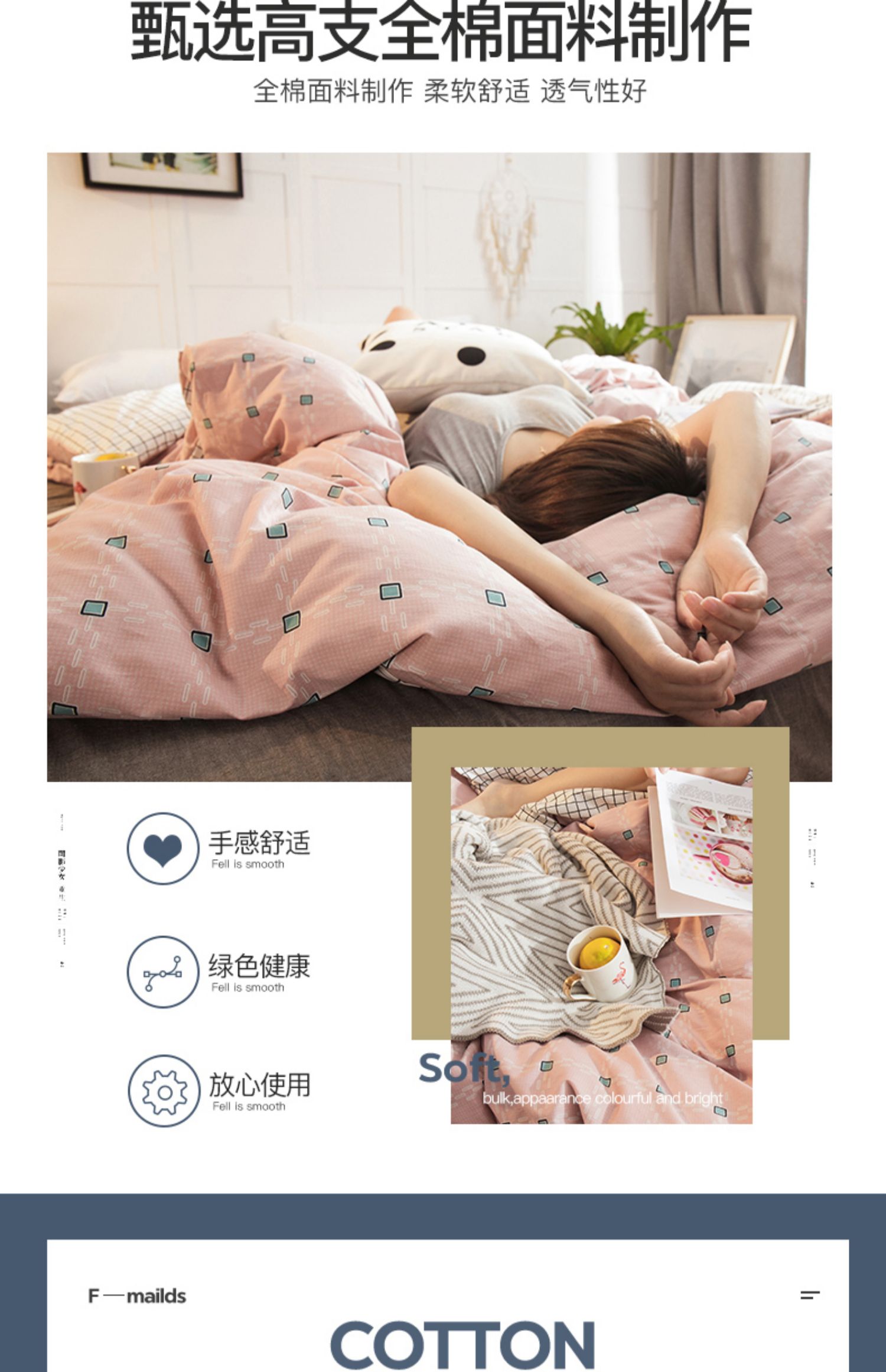 Bông chăn bông chăn mảnh duy nhất của tối giản 1.6x2.1 đơn 1,5m 1.8m 2.0m ký túc xá đôi - Quilt Covers vỏ chăn everon
