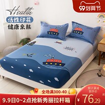 100 cotton cute cartoon pure cotton childrens bed cover single piece mattress cover 1 2 meters bed non-slip fixed bed cover