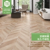 600x1200 Жареная древесная зерно кирпич сетка красная рыба костяная плитка гостиная спальня имитация