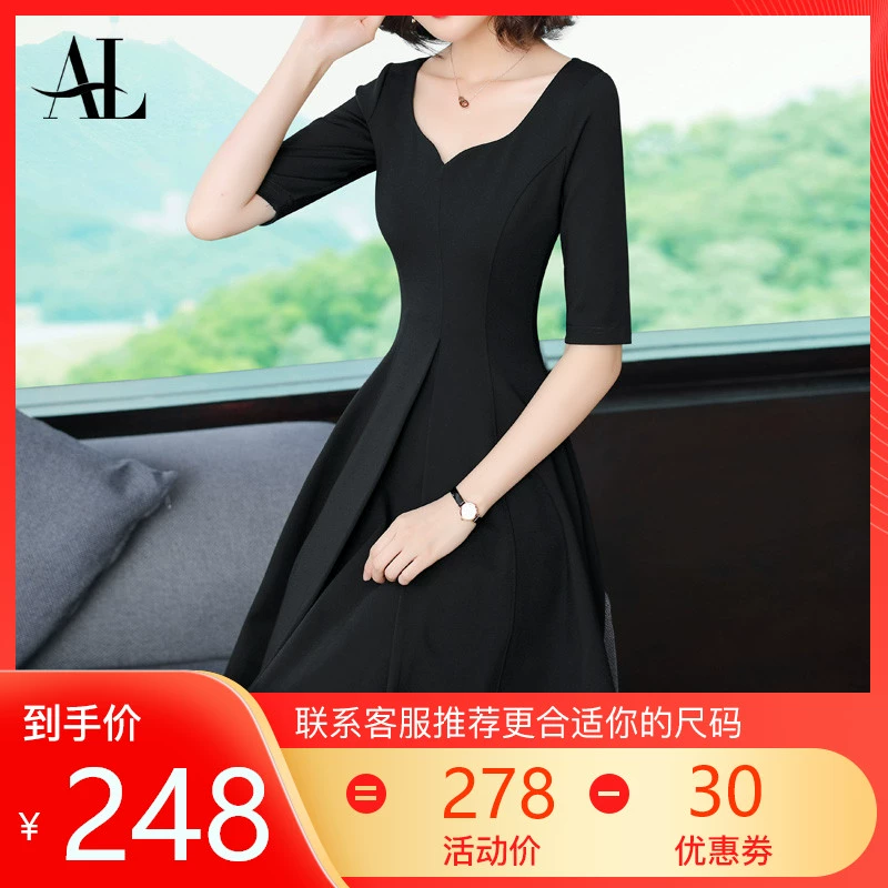 Váy theo phong cách Hepburn 2020 mới cổ xuân đen của phụ nữ cổ chữ V màu đen mỏng và dài. - váy đầm