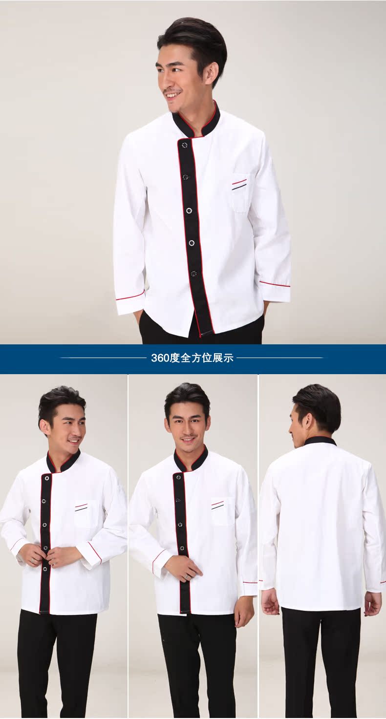Uniforme de cuisinier en coton - Ref 1908448 Image 13