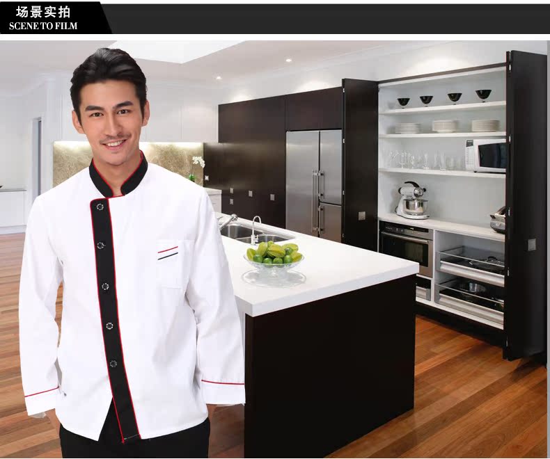 Uniforme de cuisinier en coton - Ref 1908448 Image 9