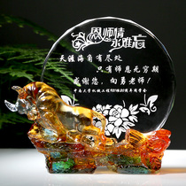 Customized retired souvenirs classmates souvenirs teachers gifts practical creativity graduation season female teachers