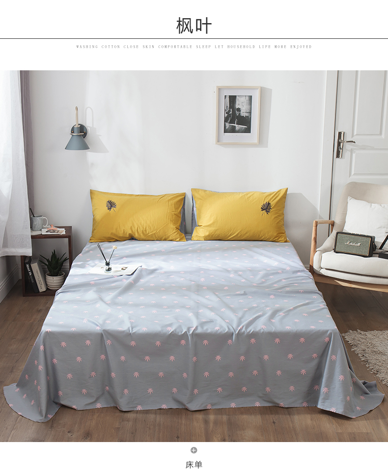 Khăn trải giường bằng vải cotton đơn mảnh trải giường chống bụi 1.2m1.5 m 1.8 nệm Simmons bảo vệ trải giường - Khăn trải giường ga trải nệm