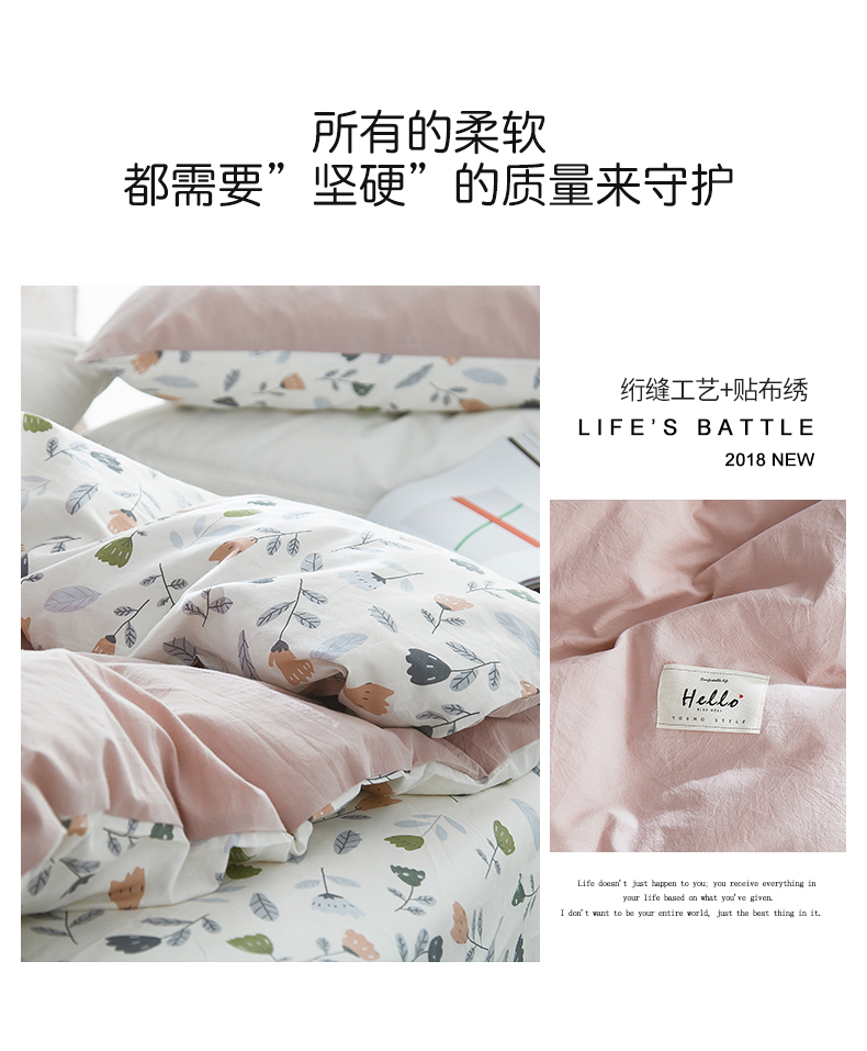 Kiểu Nhật bông bông rửa denim trần truồng nữ siêu mềm giường bông trải giường chăn ba mảnh Mikasa - Bộ đồ giường bốn mảnh bộ chăn ga gối lụa satin