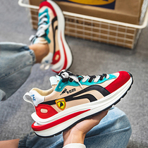 XIT Hong Kong Tide Card Mens Shoes New Daddy Shoes 100 Hitch Heightened Thick Bottom Casual Running Shoes Aganboard Shoe Tide