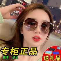 New sunglasses women's advanced sense ins Korean version of net red glasses round face polarized anti-ultraviolet driving special slim