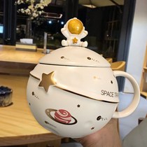 Girls high-value student mug with lid and spoon cute cute office ceramic cup ins drinking cup