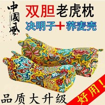 Tiger pillow pure cotton coarse handmade combination of buckwheat shell adult health care neck nursing as pillow removal