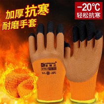 Hawling thickness coating foaming gloves in winter warm wear resistant anti-slip leather soaking site protective