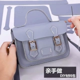 Набор материалов, сумка на одно плечо, плетеная сумка через плечо, «сделай сам», коллекция 2023, новая коллекция, подарок на день рождения