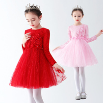 Childrens performance clothes girls princess dress Primary School students White puff gauze chorus dress autumn recitation performance costume