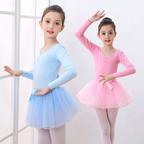Childrens dance clothes girls practice clothes autumn and winter ballet dress girls Chinese dance Test competition dancing costumes