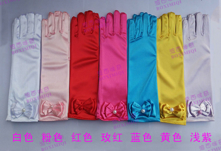 Gants pour fille - Ref 2149958 Image 12