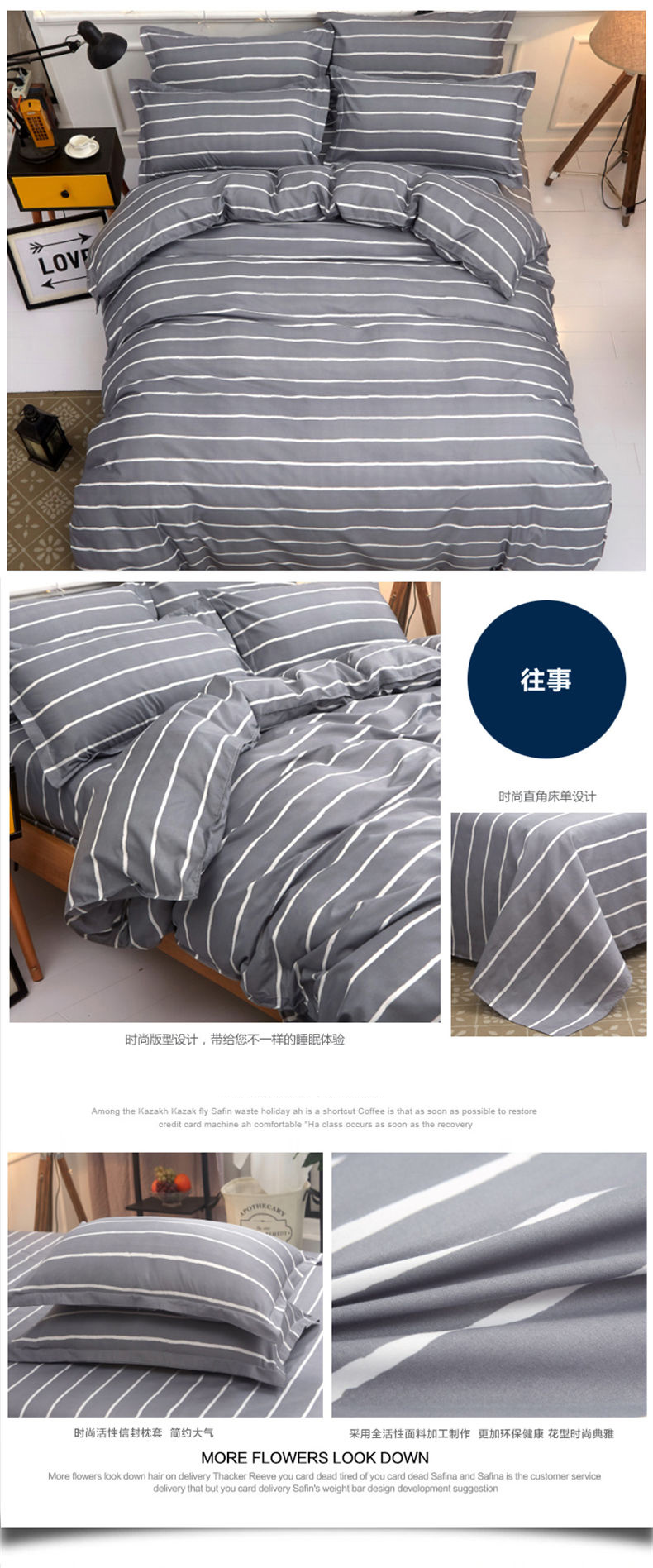 Đơn giản sọc bốn mảnh kẻ sọc chăn nam 1,5m1,8 mét khăn trải giường sinh viên ký túc xá ba bộ 4 bộ bộ ga gối