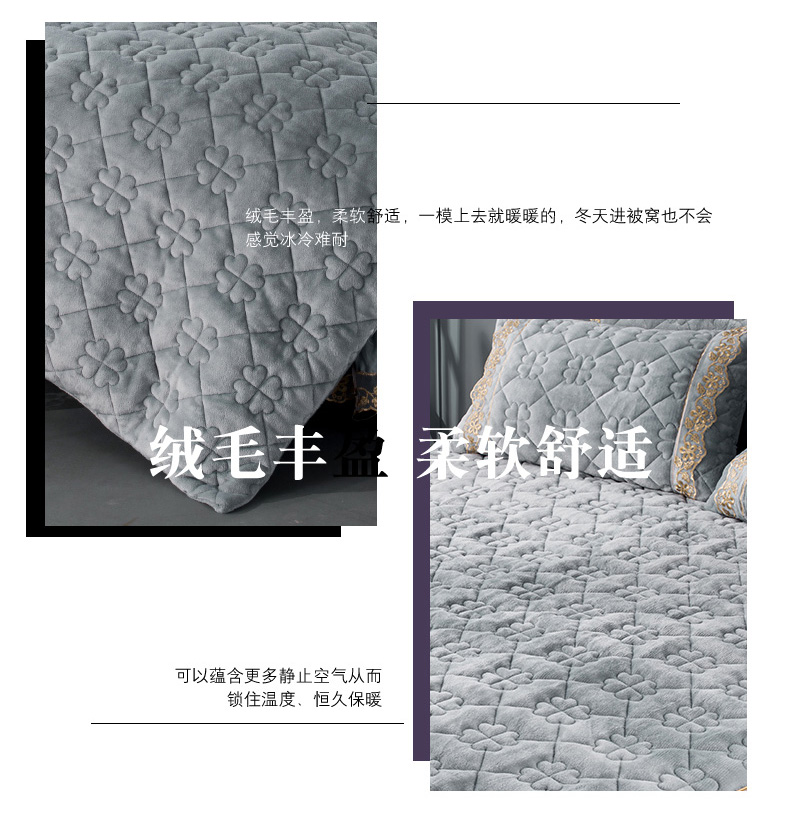 Phương pháp Levin cashmere dày bông giường váy mùa đông rắn một mảnh không trượt tấm set bông giường và bìa bông ren - Váy Petti drap giường có viền