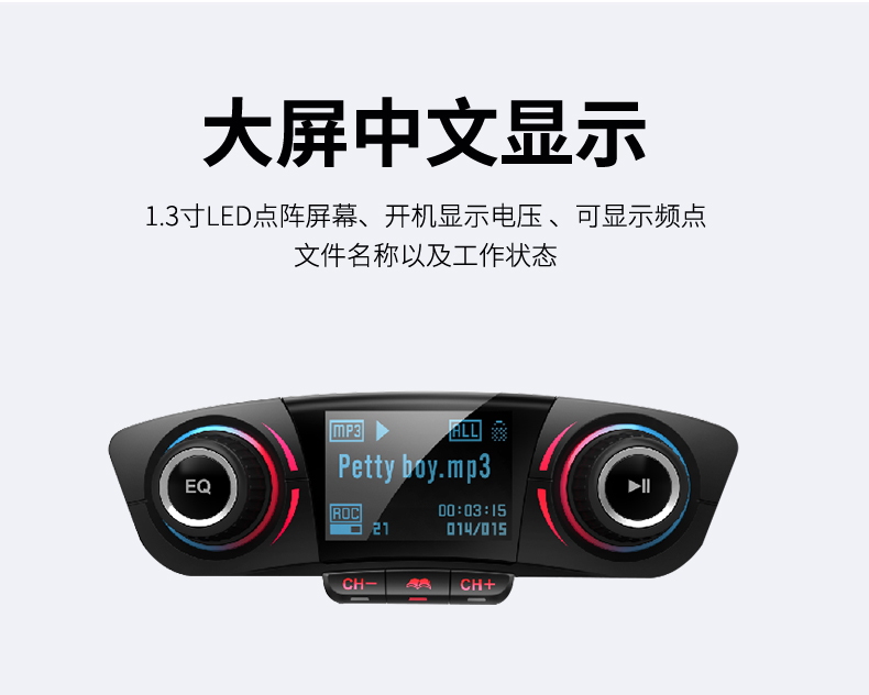 máy phát wifi 4g Xe Bluetooth Máy nghe nhạc MP3 Máy nghe nhạc đa năng u Đĩa Xe Thuốc lá Bật lửa FM Xe sạc - Trình phát TV thông minh