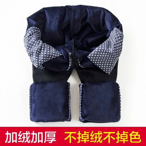 Утепленные черные цветные джинсы, зимние удерживающие тепло штаны, высокая талия, 2020, по фигуре, в обтяжку