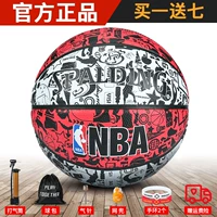 Sibbing Basketball № 7 NBA Официальный официальный открытый износ -устойчивый
