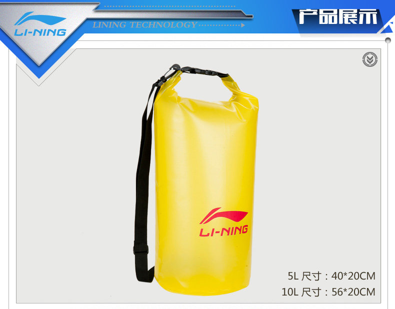Sac de sport - Ref 10861 Image 19