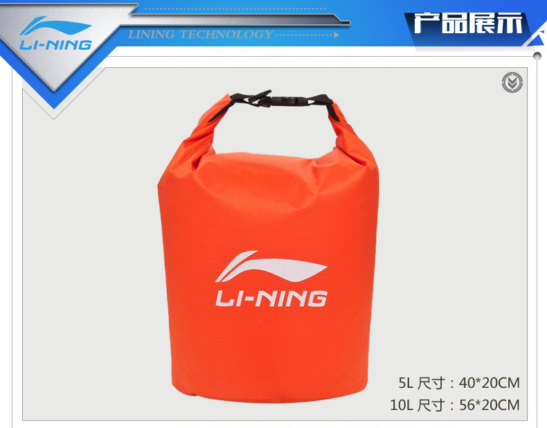 Sac de sport - Ref 10861 Image 14